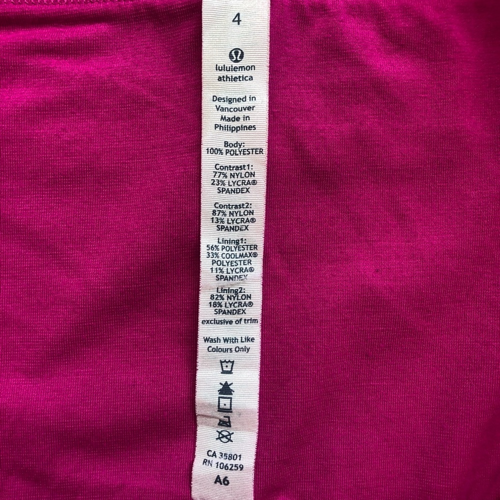 Lululemon Speed Short - Picture 7 of 7
